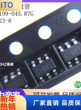 (10pcs)ESD静电TVS二极管 AZC199-04S.R7G SOT23-6 4路双向 全新