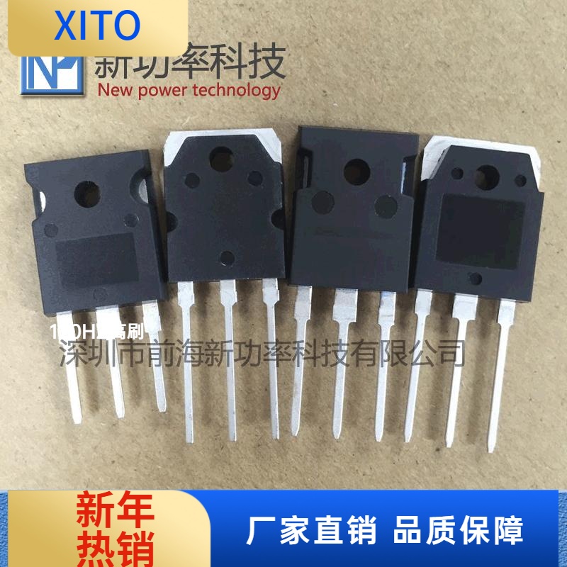 IXTQ82N25PTO-3P250V82AN沟道场