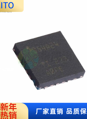 TPS54A24RTWR QFN24 丝印S54A24 降压开关稳压器IC芯片现货全新原