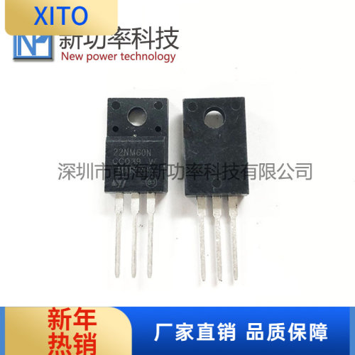 STF22NM60N22NM60N场效应管16650
