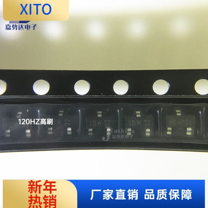 贴片三极管 BC846B 丝印1BW P双极晶体管SOT-23 （10个装）