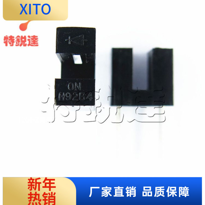 H92B4DIP-4直插直射式红外光电开