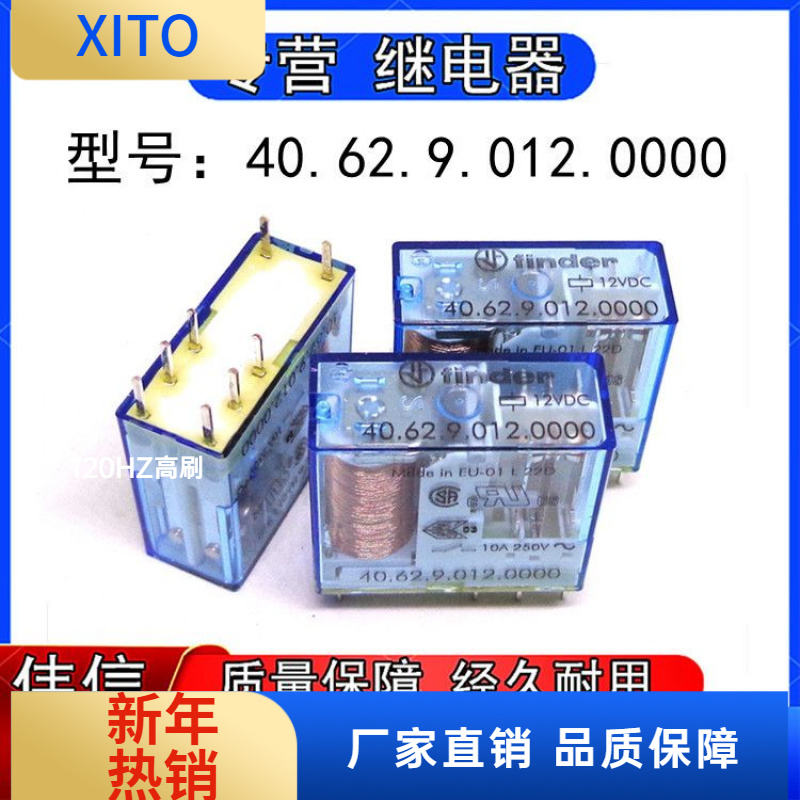 全新原装40.62.9.02.0000芬德fin