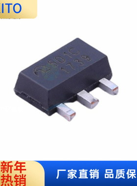 (10pcs)ME501CPG 丝印501C SOT89 5V升压DC-DC转换器 集成电路芯
