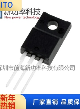 全新原装现货FQPF19N10L 13.6A100V直插TO-220F N沟道MOS场效应管
