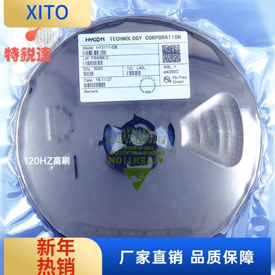 HY2111-GBSOT23-6封装HYCON宏康H