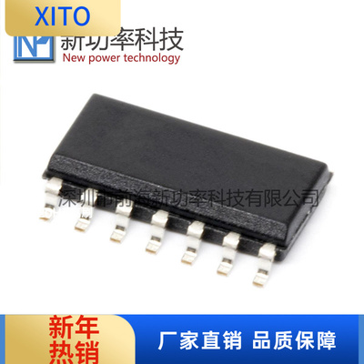 BYD原装BM3452TND-S16BBM3452TND