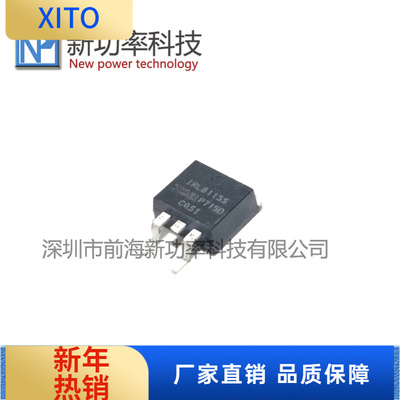 IRL8113SIRL8113STRLPBF30V105AT