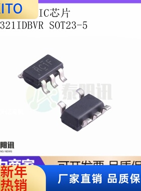 (10pcs)LMV321IDBVR SOT23-5 LMV321 低电压单运算放大器IC芯片