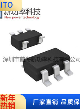 NDC7002N SOT23-6 双N沟道 50V 0.51 MOS场效应管 原装正品