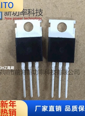 全新原装现货TIP42CTU TIP41CTU 100V 6A直插TO220 PNP功率晶体管
