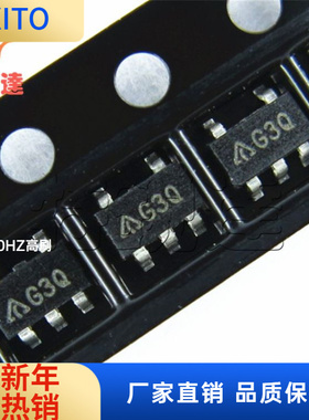 AP2112K-2.8TRG1 SOT23-5 丝印G3Q 美台LDO稳压器芯片 AP2112-2.8