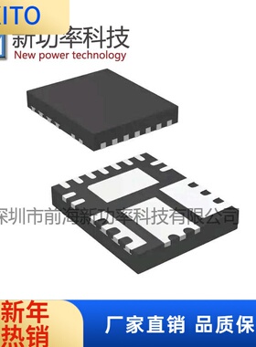 原装IR3840WMTRPBF 12A 1.5-16V QFN15开关稳压器 电源管理IC芯片