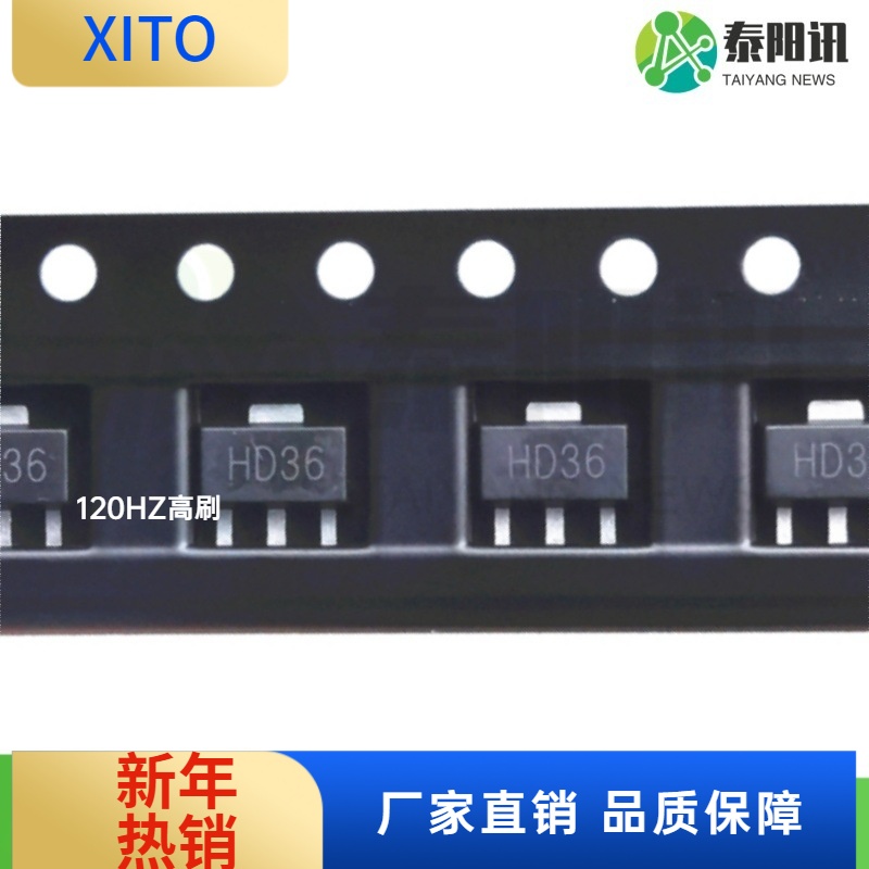 (10pcs)NP3400PRSOT89-3N沟道6A3