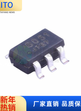 MS8051 封装SOT-23-5 贴片 运算放大器 IC芯片 全新原装 集成电路