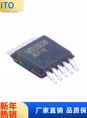 (10pcs)MSUSB30 MSOP-10 高速USB2.0双刀双掷模拟开关 IC芯片 集