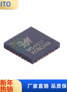 MS4931 封装 QFN-28 电机驱动 IC芯片 全新原装 集成电路