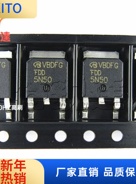 FDD5N50UTM TO-252 N沟道MOS场效应管 FAIRCHILD/仙童 FDD5N50
