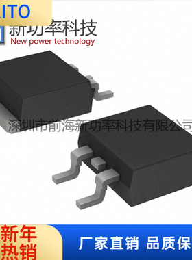 2SJ600-Z 场效应管 贴片TO-252 MOSFET-P 60V 25 J600 全新原装
