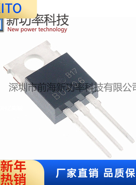 IRF4104 原装场效应管 N沟道 120 40V 直插TO-220 IRF4104PBF