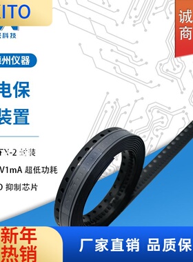 TPD1E05U06DPYR ESD抑制器TVS二极管芯片IC X1SON-2 贴片DPYT DPY