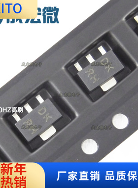 2SC4672 丝印DK RH SOT-89长电 功率三极管贴片2SC4673 丝印CD 10