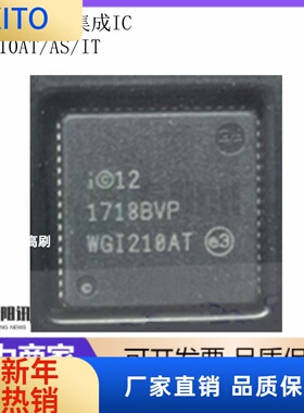 全新原装 WGI210AT WG1210AS WGI210IT QFN64 控制器 IC芯片