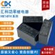 DC24V 汇科功率继电器HK14FH DC5V SHG1组转换16A负载塑封全新30V
