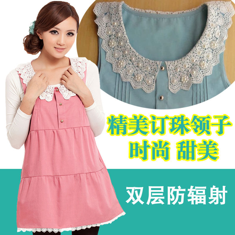 双层防辐射服孕妇服装正品放衣服背心女怀孕期肚兜冬上班隐形电脑