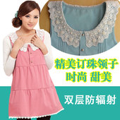 双层防辐射服孕妇服装 放衣服背心女怀孕期肚兜冬上班隐形电脑 正品