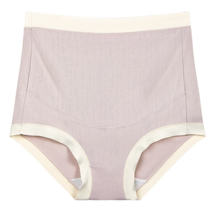 孕妇内裤纯棉孕中期孕晚期早期短裤高腰孕期内衣女大码全棉怀孕期