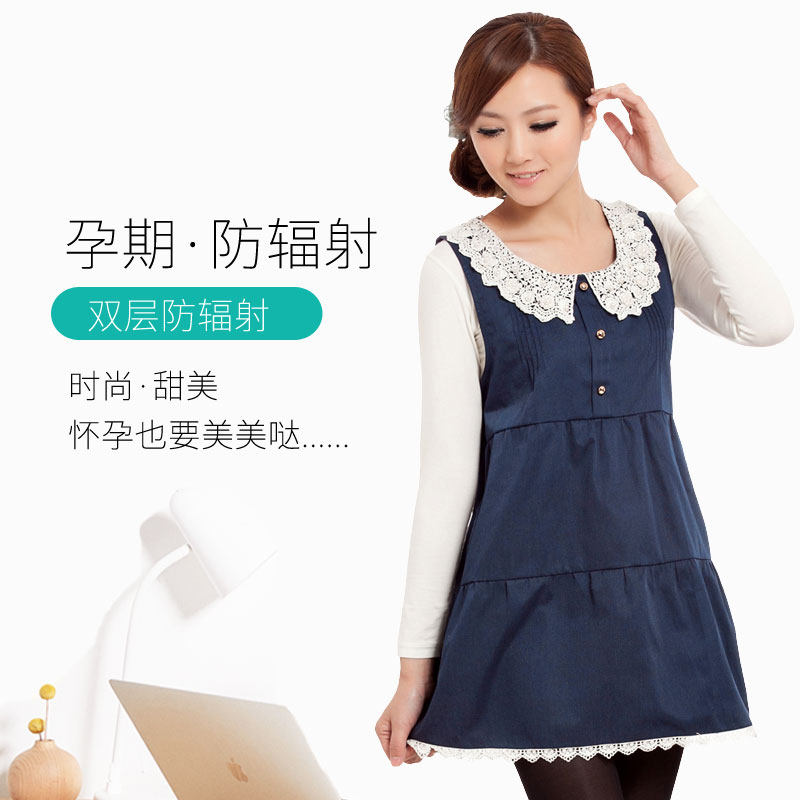 双层防辐射服孕妇服装正品放衣服背心女怀孕期肚兜冬上班隐形电脑