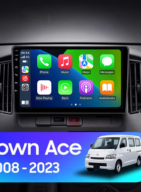 9寸大屏2008-2020款适用丰田TownAce卡罗拉RAV4安卓中控车载导航