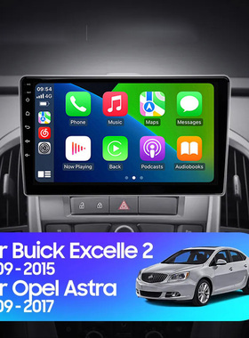 2011 12 14款适用别克英朗欧宝雅特Astra J安卓大屏车载中控导航