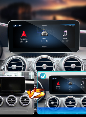 12.3寸大屏适用于奔驰C级W205 C300 C260 GLC X253安卓中控导航