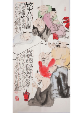 文人水墨仕女图中美协老师国画