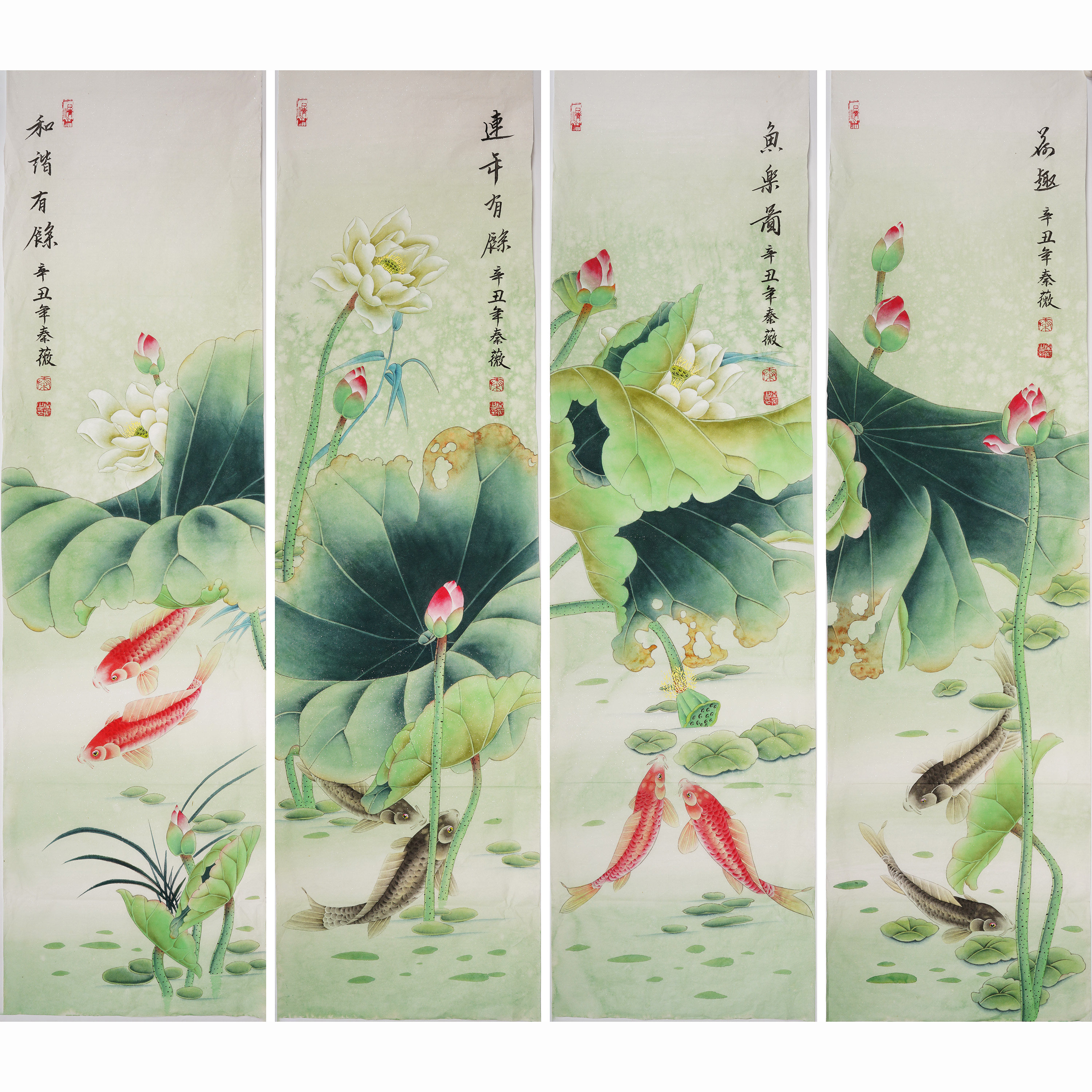 手绘荷花鱼四条屏工笔画新中式国画客厅花鸟装饰画秦薇字画1868