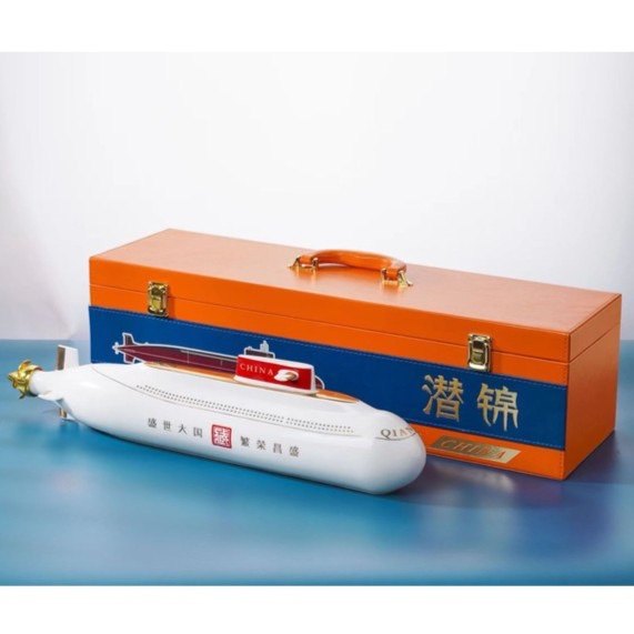 景德镇陶瓷酒瓶酒坛3斤装潜艇酒瓶创意陶瓷酒瓶礼盒套装陶瓷酒壶,厨房/烹饪用具,泡菜罐/坛,淘宝优惠券,粉丝福利购,淘宝优惠卷