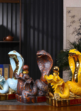 景德镇陶瓷酒瓶十二生肖蛇五斤装鸿运百财创新带盒空酒具酒坛创意