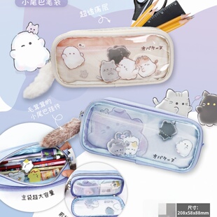 伊藤家CRUX正版授权幽幽家族大容量直拉透明笔袋PVC痛包文具笔袋