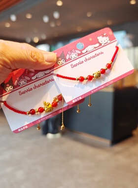 伊藤家正版授权可爱三丽鸥美乐蒂凯蒂猫饰品hellokitty项链手链