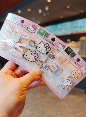 伊藤家卡通可爱三丽鸥凯蒂猫学生刘海夹边夹Hello Kitty儿童发夹