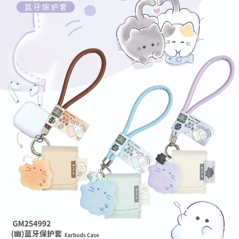 伊藤家CRUX正版授权幽幽家族PU皮收纳包海洋系列蓝牙耳机包挂件