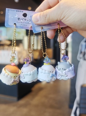 伊藤家卡通CRUX正版授权幽幽家族硅胶公仔手机挂件包包痛包挂件