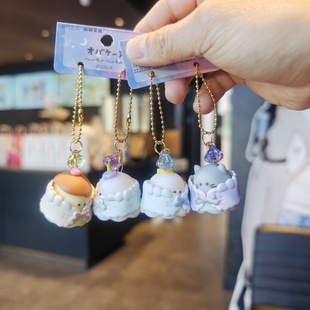 伊藤家卡通CRUX正版授权幽幽家族硅胶公仔手机挂件包包痛包挂件