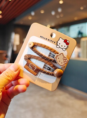 伊藤家正版授权三丽鸥hello kitty豹纹格子边夹凯蒂猫棕色刘海夹