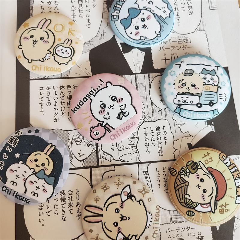 chiikawa徽章可爱卡通系列吧唧谷子周边小八乌萨奇吉伊卡哇胸针