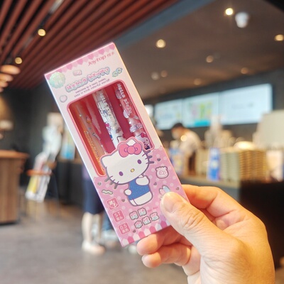 伊藤家正版授权三丽鸥Hello Kitty按动中性笔纸盒装学生用