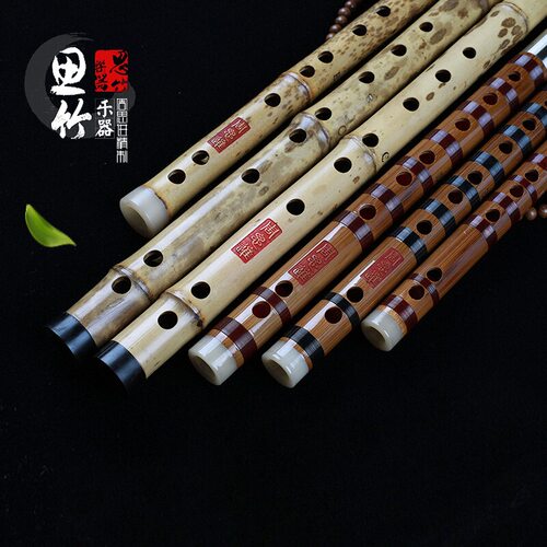 新品思进精心制作专业演奏苦竹笛