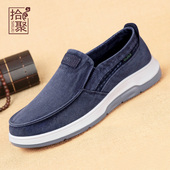 轻便懒人鞋 老北京布鞋 透气休闲帆布鞋 软底中老年爸爸鞋 男鞋 春秋季